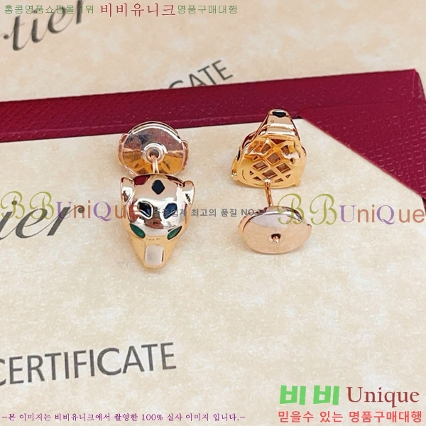 ��쿡 �Ͱ��� CAR40765-15