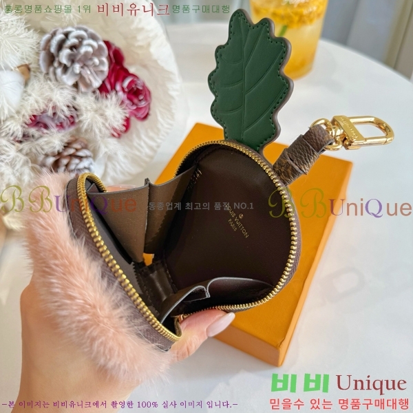 ����*�� �ƿ����� ���׷� ź �Ŀ�ġ M03277