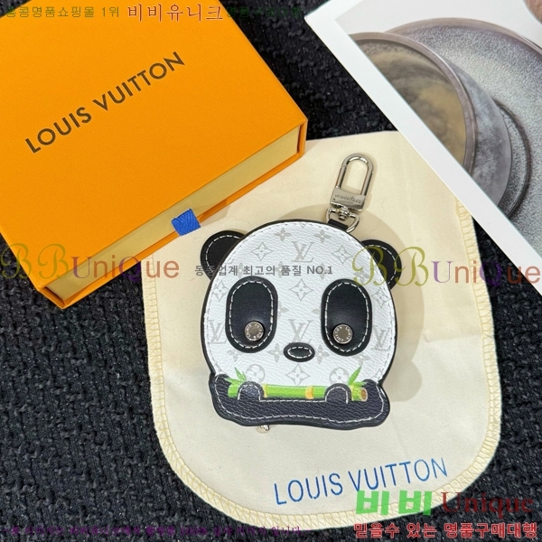 ����*�� �Ǵ� �� �� M03397
