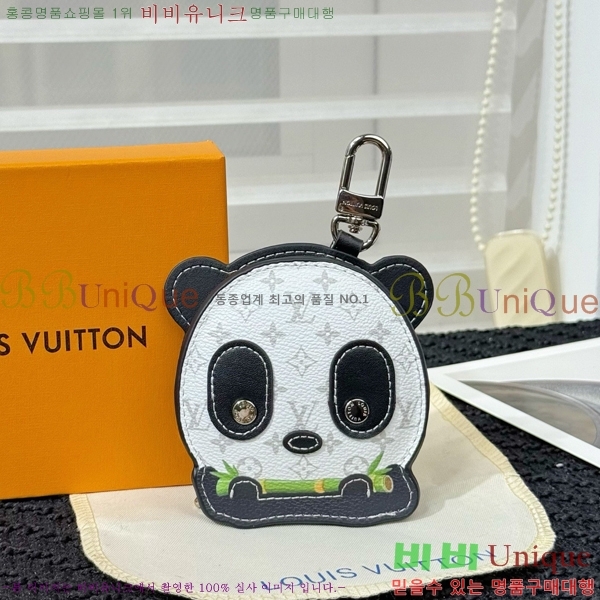 ����*�� �Ǵ� �� �� M03397