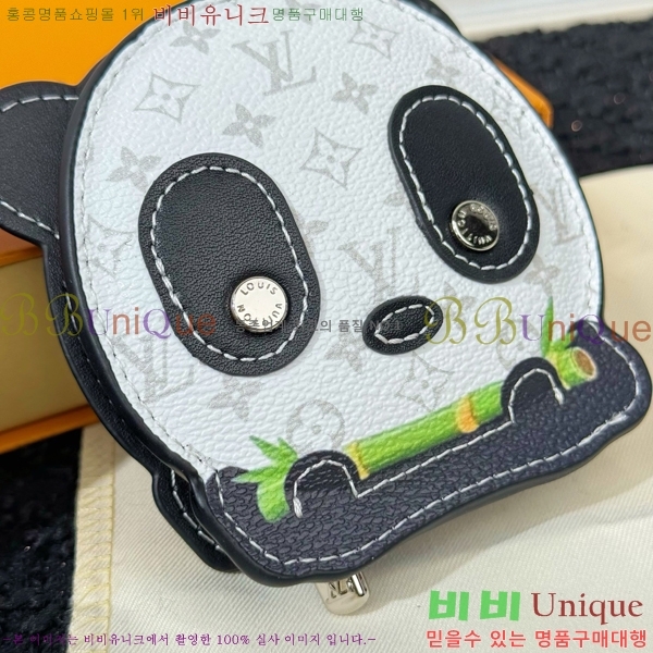 ����*�� �Ǵ� �� �� M03397