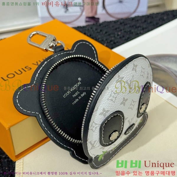 ����*�� �Ǵ� �� �� M03397