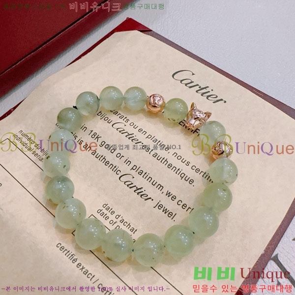 �������� ��쿡 ���� CA33403280-11