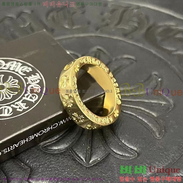 �������� ũ������ ���� CHS123456-5