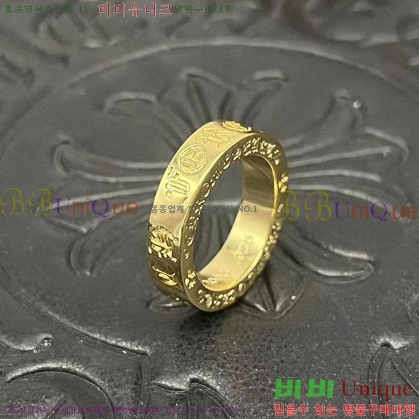 �������� ũ������ ���� CHS123456-5