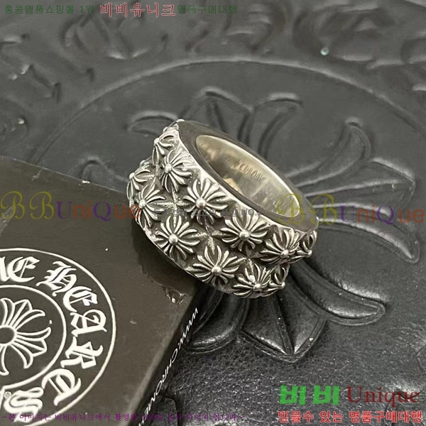 �������� ũ������ ���� CHS123456-8