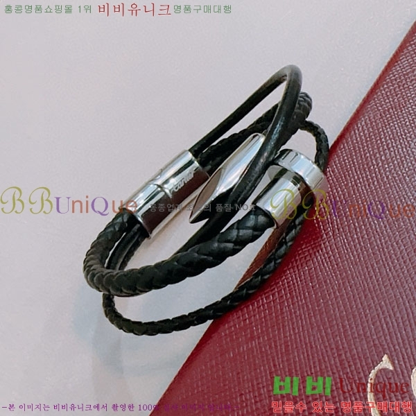 �������� ��쿡 ���� CA333520-10