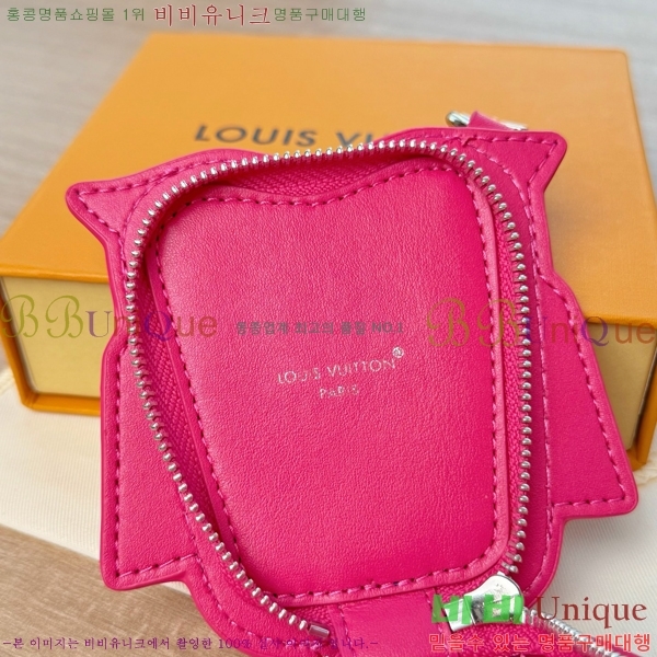 ����*�� �ƿ� �ξ��� �� �� Ű�� M03442-4