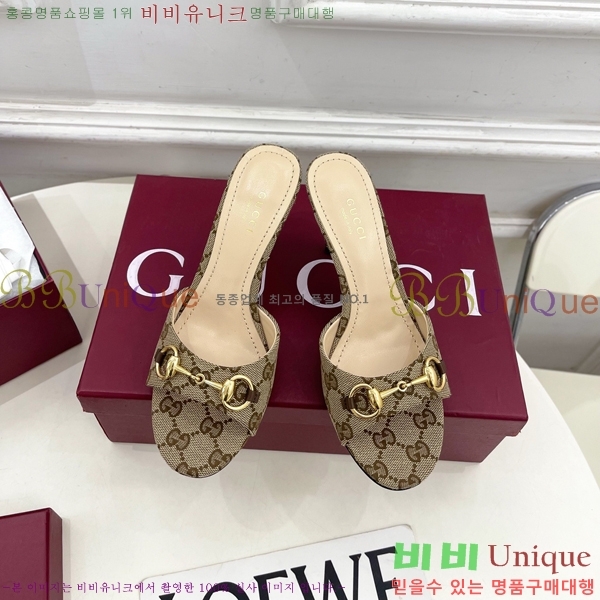 ��* �����̵� ���� 29G4263600-2 ��8.5CM