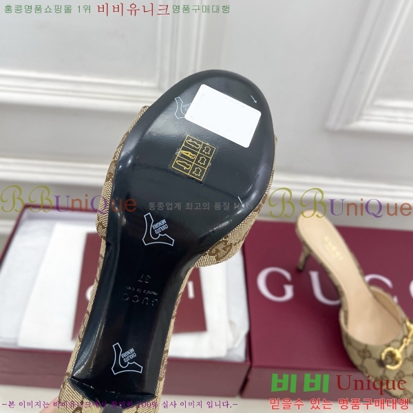 ��* �����̵� ���� 29G4263600-2 ��8.5CM