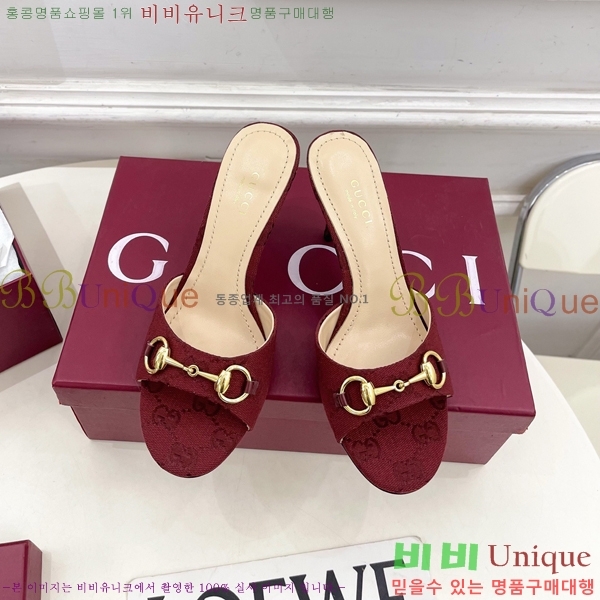 ��* �����̵� ���� 29G4263600-3 ��8.5CM