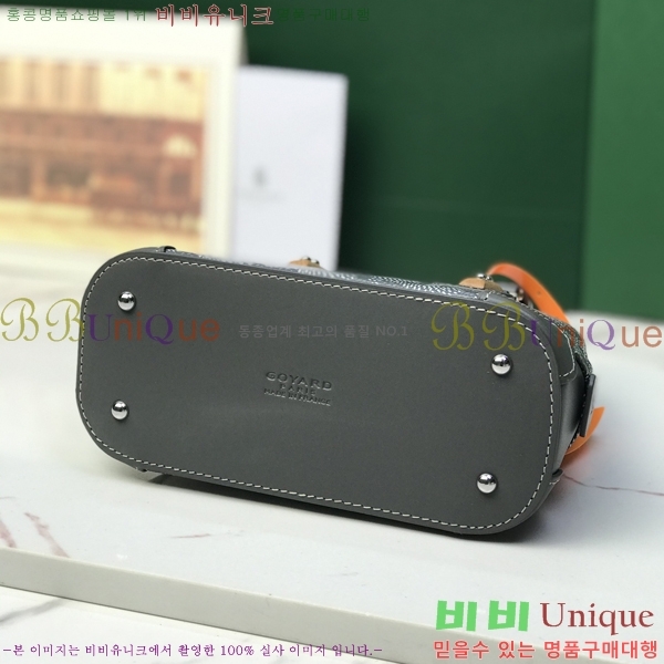 #��*�� �浼 �� ���� GY8821-104