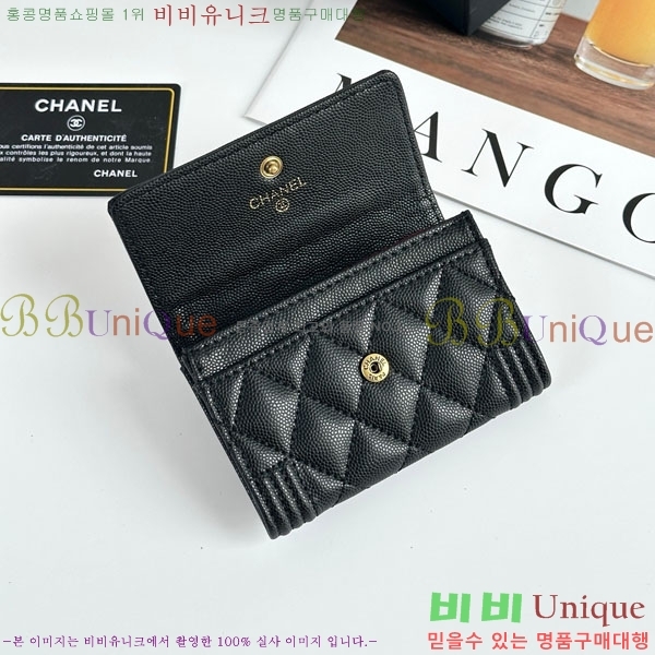 ��* ī������ CHA2342350-1