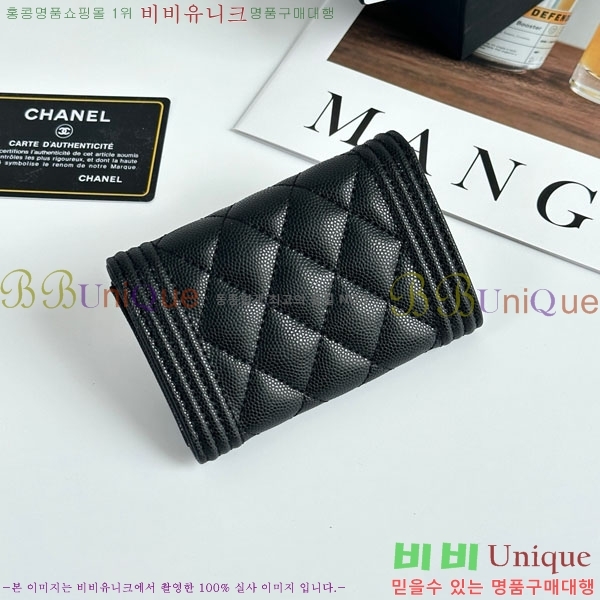 ��* ī������ CHA2342350-2