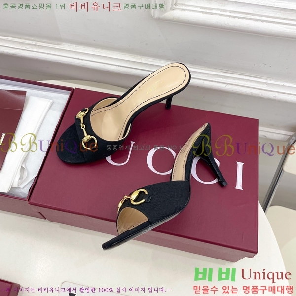 ��* �����̵� ���� 29G4263600-5 ��8.5CM