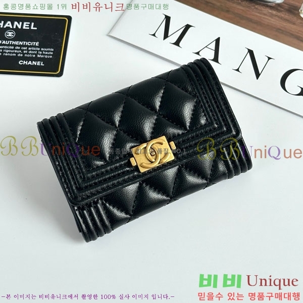 ��* ī������ CHA2342350-4