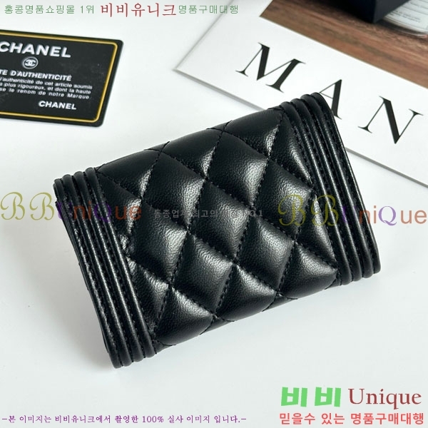 ��* ī������ CHA2342350-4