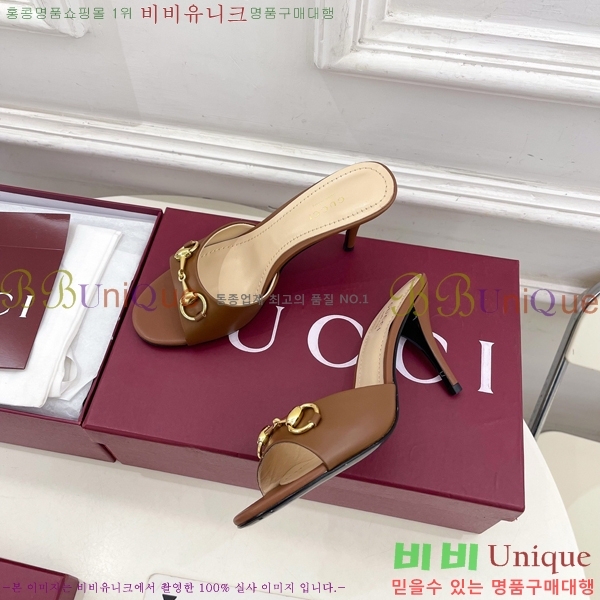 ��* �����̵� ���� 29G4263600-4 ��8.5CM
