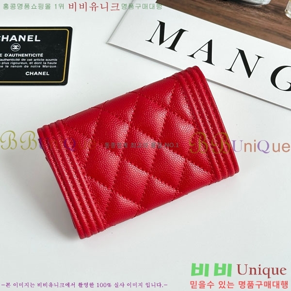 ��* ī������ CHA2342350-6