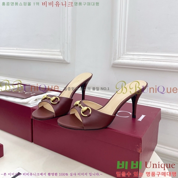 ��* �����̵� ���� 29G4263600-1 ��8.5CM