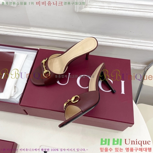 ��* �����̵� ���� 29G4263600-1 ��8.5CM