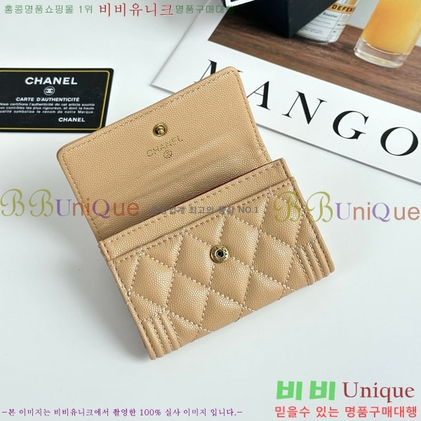 ��* ī������ CHA2342350-7