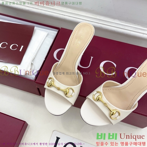 ��* �����̵� ���� 29G4263600-2 ��8.5CM