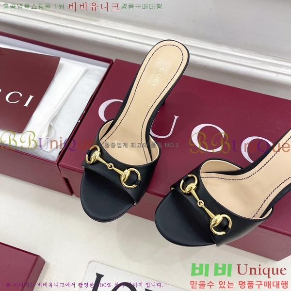 ��* �����̵� ���� 29G4263600-3 ��8.5CM