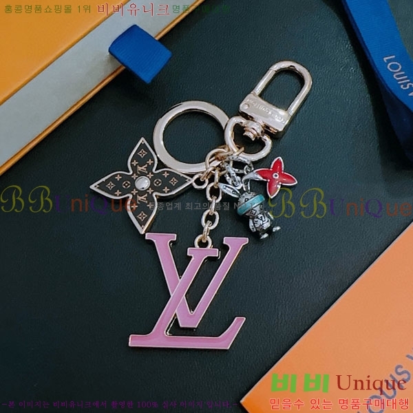 ���̺��� ŰȦ�� LV45608-9