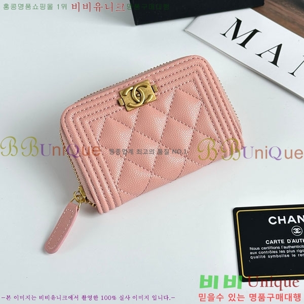 ��* ī������ CHA2342350-10