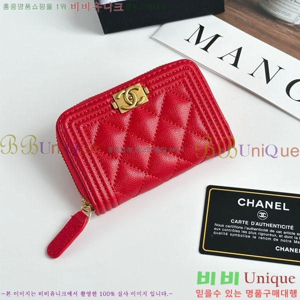 ��* ī������ CHA2342350-12