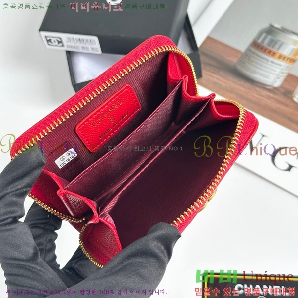 ��* ī������ CHA2342350-12