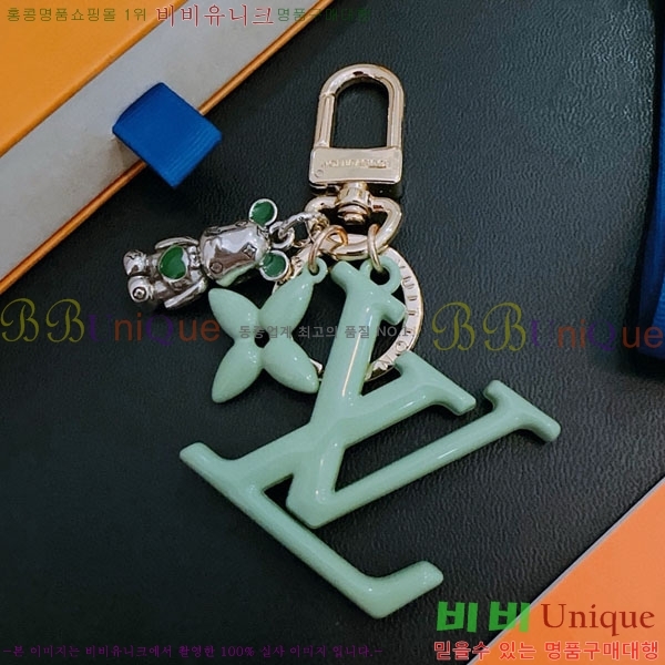 ���̺��� ŰȦ�� LV45608-13
