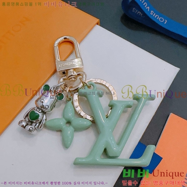 ���̺��� ŰȦ�� LV45608-13