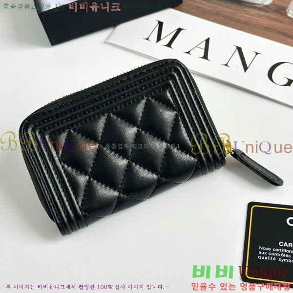 ��* ī������ CHA2342350-15
