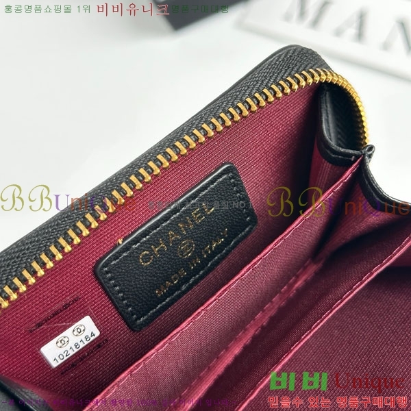 ��* ī������ CHA2342350-15