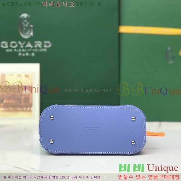 #��*�� �浼 �� ���� GY8821-114
