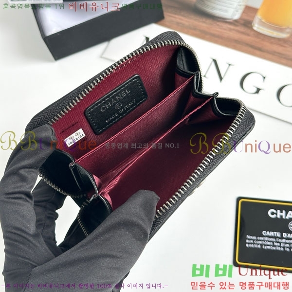 ��* ī������ CHA2342350-16