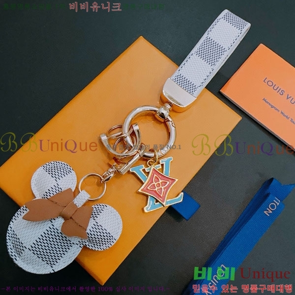 ���̺��� ŰȦ�� LV45608-17