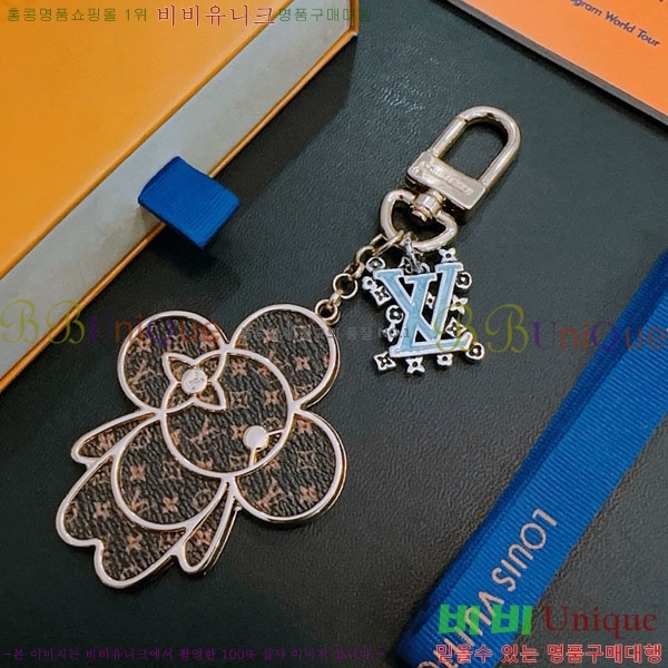 ���̺��� ŰȦ�� LV45608-18