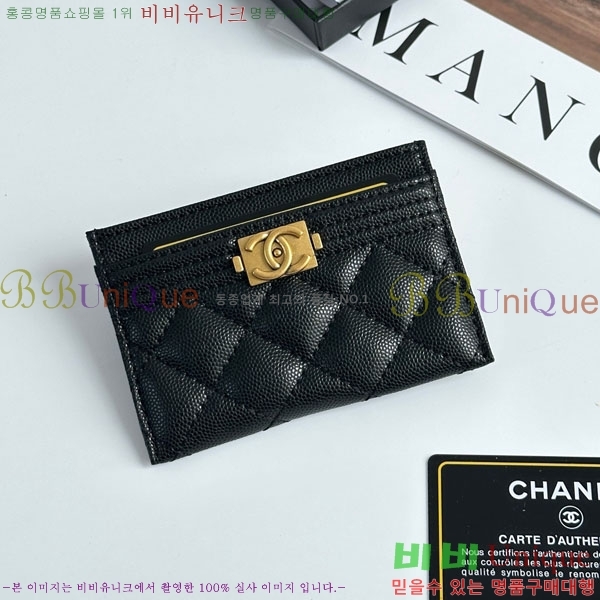 ��* ī������ CHA2342350-24