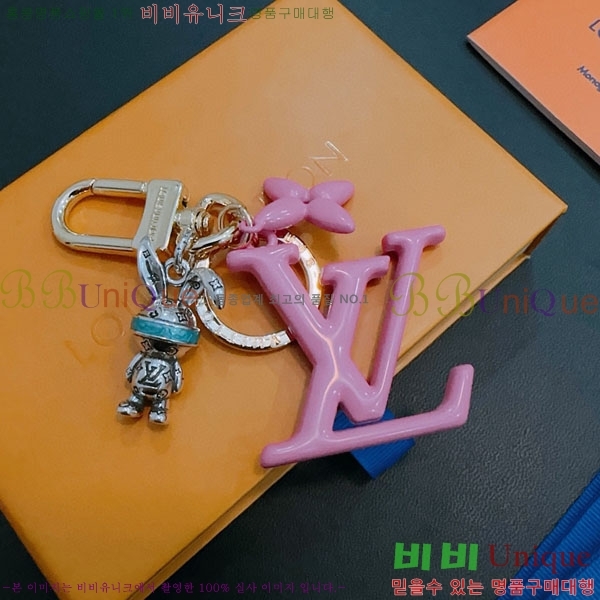 ���̺��� ŰȦ�� LV45608-21