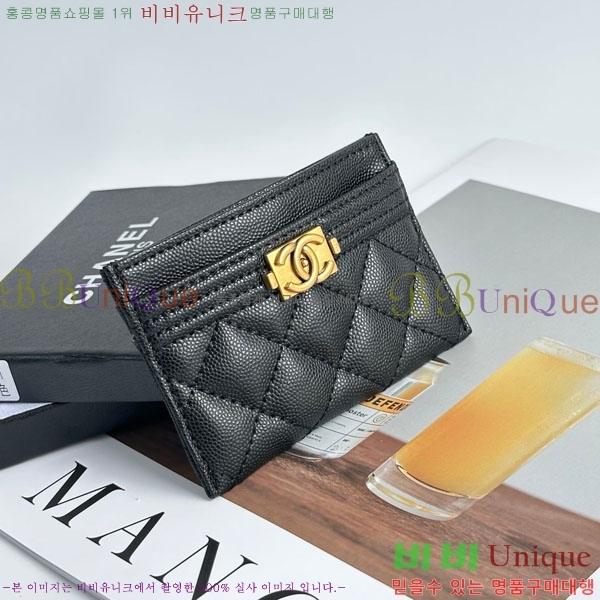 ��* ī������ CHA2342350-24