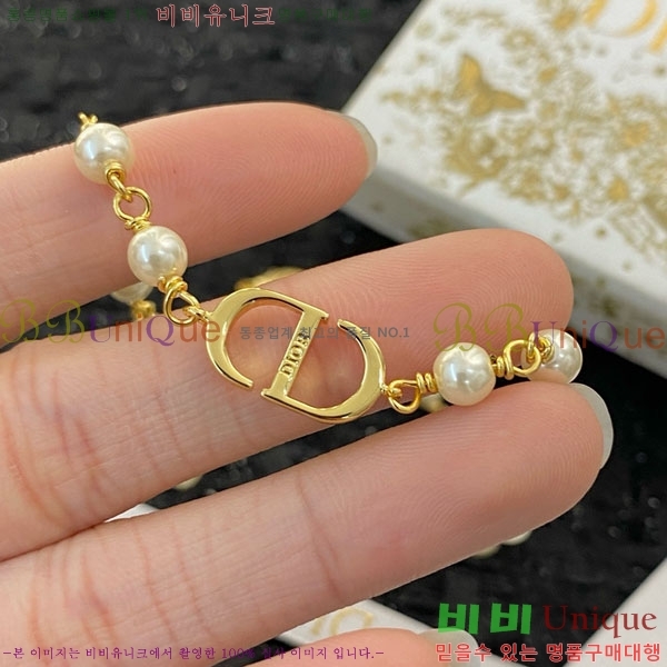��� ����� DO23456703-4