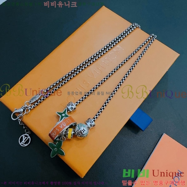 ���̺��� ����� LV2545607-7