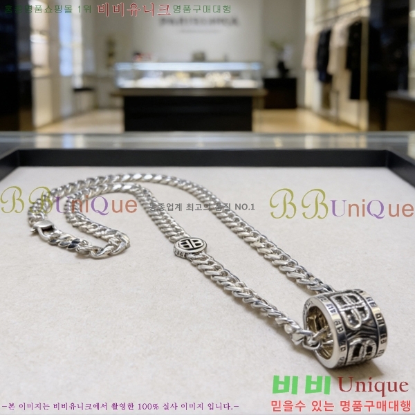 �߷��þư� ����� BBA43502-18