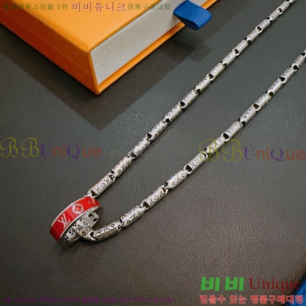���̺��� ����� LV2545607-11