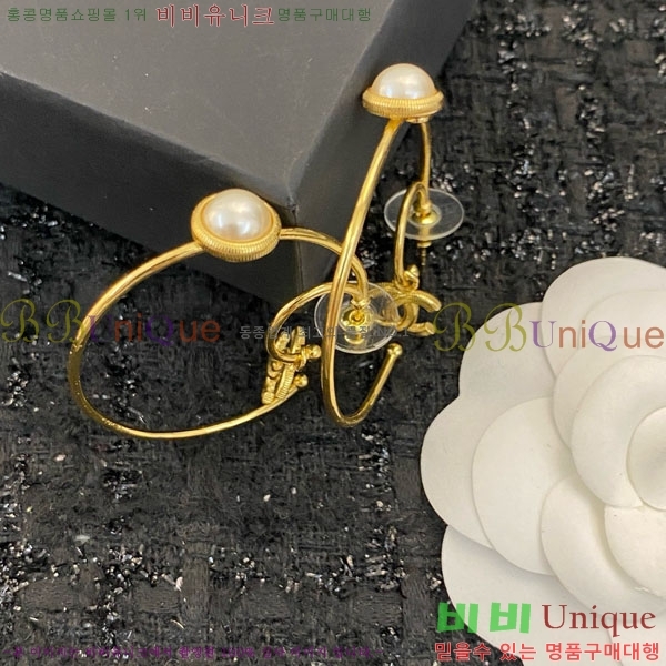 ���� ��* �Ͱ��� CH3452520-9