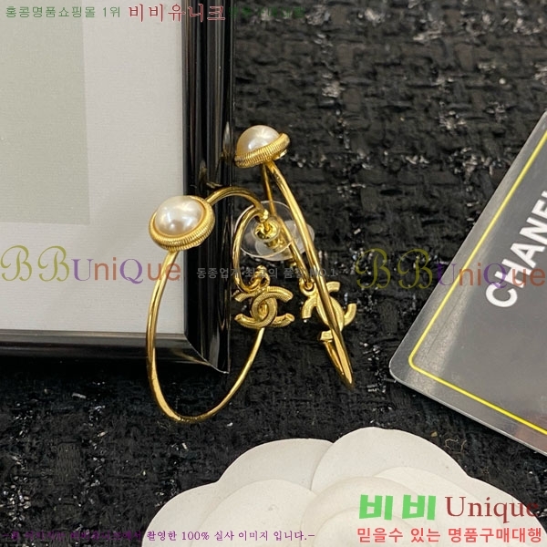 ���� ��* �Ͱ��� CH3452520-9