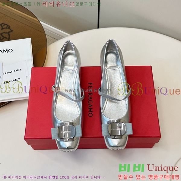���� �䷹*�� �޸����� ������ 32F894500-1